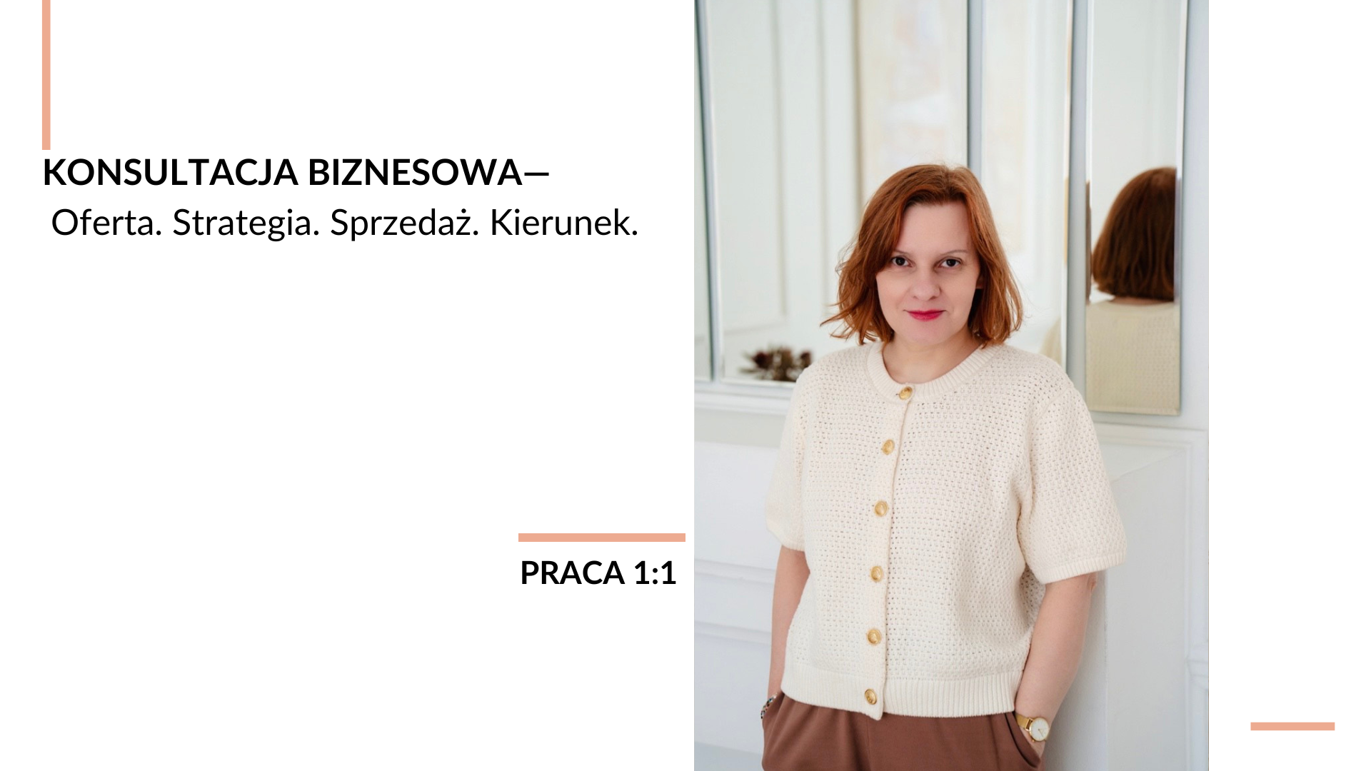Konsultacja biznesowa 1:1